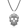 Sugar Skull Pendant